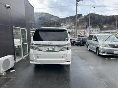 ヴェルファイア ３．５Ｖ　４ＷＤ 0910062A30250204W002 5