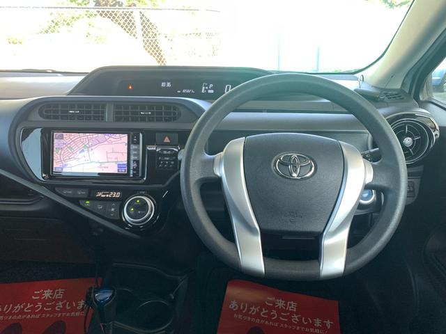 アクア Ｓ　中期型　３年保証付き　仙台市青葉区　禁煙車　外ワイドナビ＆地デジ＆バックカメラ　Ｂｌｕｅｔｏｏｔｈ　外１５インチアルミ　プッシュスタート＆スマートキー　横滑り防止　３年保証付き　仙台市青葉区（5枚目）