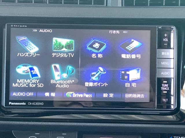 アクア Ｓ　中期型　３年保証付き　仙台市青葉区　禁煙車　外ワイドナビ＆地デジ＆バックカメラ　Ｂｌｕｅｔｏｏｔｈ　外１５インチアルミ　プッシュスタート＆スマートキー　横滑り防止　３年保証付き　仙台市青葉区（11枚目）