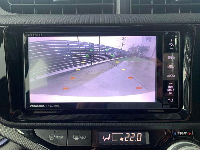 アクア Ｓ　中期型　３年保証付き　仙台市青葉区　禁煙車　外ワイドナビ＆地デジ＆バックカメラ　Ｂｌｕｅｔｏｏｔｈ　外１５インチアルミ　プッシュスタート＆スマートキー　横滑り防止　３年保証付き　仙台市青葉区（12枚目）
