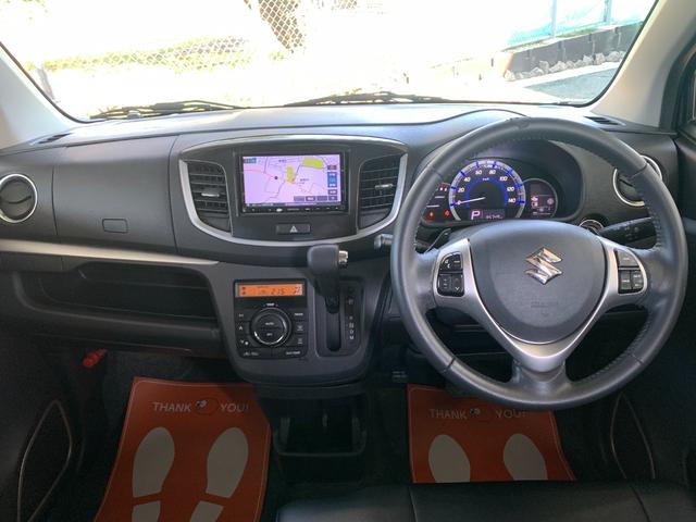 ワゴンＲスティングレー Ｔレーダーブレーキサポート　ターボ　仙台市青葉区　禁煙車　レーダーブレーキサポート付き　横滑り防止　ナビ＆地デジ　キセノンライト＆切換えフオグ　プッシュスタート＆スマートキー　純正１５インチＡＷ　シートカバー　電動格納ドアミラー　仙台市青葉区（3枚目）