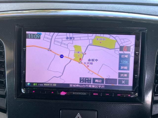 ワゴンＲスティングレー Ｔレーダーブレーキサポート　ターボ　仙台市青葉区　禁煙車　レーダーブレーキサポート付き　横滑り防止　ナビ＆地デジ　キセノンライト＆切換えフオグ　プッシュスタート＆スマートキー　純正１５インチＡＷ　シートカバー　電動格納ドアミラー　仙台市青葉区（5枚目）