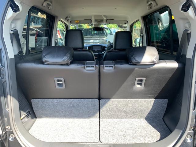 ワゴンＲスティングレー Ｔレーダーブレーキサポート　ターボ　仙台市青葉区　禁煙車　レーダーブレーキサポート付き　横滑り防止　ナビ＆地デジ　キセノンライト＆切換えフオグ　プッシュスタート＆スマートキー　純正１５インチＡＷ　シートカバー　電動格納ドアミラー　仙台市青葉区（19枚目）