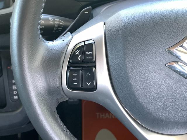 ワゴンＲスティングレー Ｔレーダーブレーキサポート　ターボ　仙台市青葉区　禁煙車　レーダーブレーキサポート付き　横滑り防止　ナビ＆地デジ　キセノンライト＆切換えフオグ　プッシュスタート＆スマートキー　純正１５インチＡＷ　シートカバー　電動格納ドアミラー　仙台市青葉区（22枚目）
