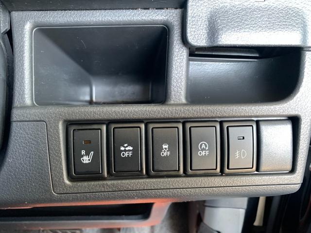 ワゴンＲスティングレー Ｔレーダーブレーキサポート　ターボ　仙台市青葉区　禁煙車　レーダーブレーキサポート付き　横滑り防止　ナビ＆地デジ　キセノンライト＆切換えフオグ　プッシュスタート＆スマートキー　純正１５インチＡＷ　シートカバー　電動格納ドアミラー　仙台市青葉区（27枚目）