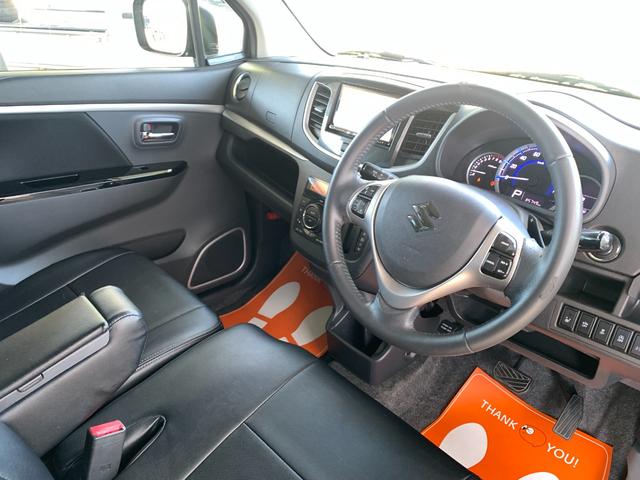ワゴンＲスティングレー Ｔレーダーブレーキサポート　ターボ　仙台市青葉区　禁煙車　レーダーブレーキサポート付き　横滑り防止　ナビ＆地デジ　キセノンライト＆切換えフオグ　プッシュスタート＆スマートキー　純正１５インチＡＷ　シートカバー　電動格納ドアミラー　仙台市青葉区（29枚目）