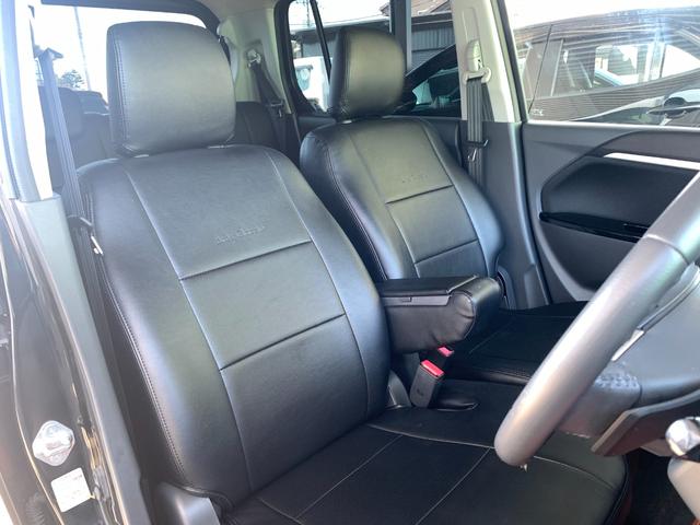 ワゴンＲスティングレー Ｔレーダーブレーキサポート　ターボ　仙台市青葉区　禁煙車　レーダーブレーキサポート付き　横滑り防止　ナビ＆地デジ　キセノンライト＆切換えフオグ　プッシュスタート＆スマートキー　純正１５インチＡＷ　シートカバー　電動格納ドアミラー　仙台市青葉区（30枚目）