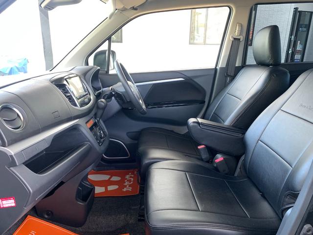 ワゴンＲスティングレー Ｔレーダーブレーキサポート　ターボ　仙台市青葉区　禁煙車　レーダーブレーキサポート付き　横滑り防止　ナビ＆地デジ　キセノンライト＆切換えフオグ　プッシュスタート＆スマートキー　純正１５インチＡＷ　シートカバー　電動格納ドアミラー　仙台市青葉区（31枚目）