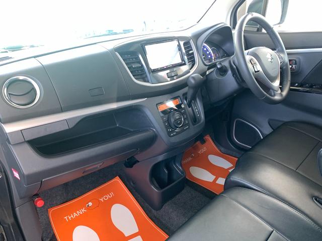 ワゴンＲスティングレー Ｔレーダーブレーキサポート　ターボ　仙台市青葉区　禁煙車　レーダーブレーキサポート付き　横滑り防止　ナビ＆地デジ　キセノンライト＆切換えフオグ　プッシュスタート＆スマートキー　純正１５インチＡＷ　シートカバー　電動格納ドアミラー　仙台市青葉区（32枚目）