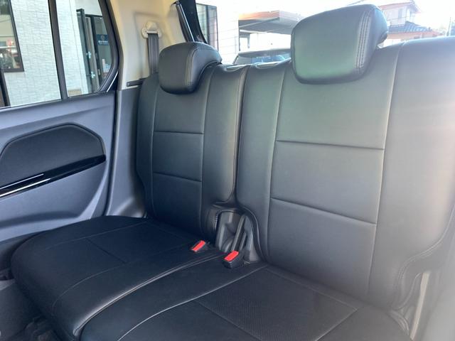 ワゴンＲスティングレー Ｔレーダーブレーキサポート　ターボ　仙台市青葉区　禁煙車　レーダーブレーキサポート付き　横滑り防止　ナビ＆地デジ　キセノンライト＆切換えフオグ　プッシュスタート＆スマートキー　純正１５インチＡＷ　シートカバー　電動格納ドアミラー　仙台市青葉区（36枚目）