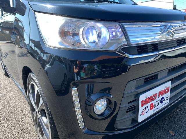 ワゴンＲスティングレー Ｔレーダーブレーキサポート　ターボ　仙台市青葉区　禁煙車　レーダーブレーキサポート付き　横滑り防止　ナビ＆地デジ　キセノンライト＆切換えフオグ　プッシュスタート＆スマートキー　純正１５インチＡＷ　シートカバー　電動格納ドアミラー　仙台市青葉区（46枚目）