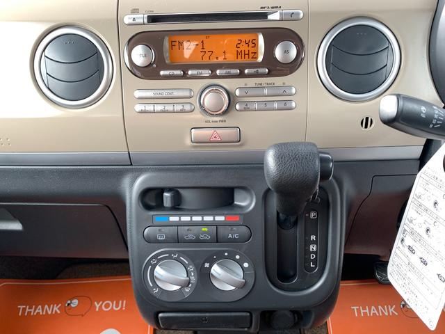 アルトラパン G 1年保証 仙台市青葉区 禁煙車 プッシュスタート&スマートキー ETC 保証1年 仙台市青葉区(3枚目)