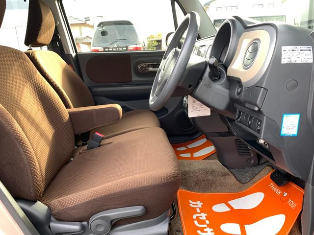 アルトラパン G 1年保証 仙台市青葉区 禁煙車 プッシュスタート&スマートキー ETC 保証1年 仙台市青葉区(10枚目)