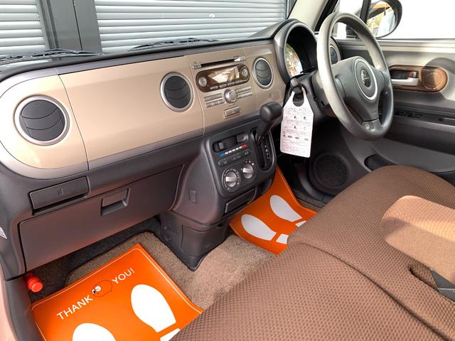 アルトラパン G 1年保証 仙台市青葉区 禁煙車 プッシュスタート&スマートキー ETC 保証1年 仙台市青葉区(18枚目)