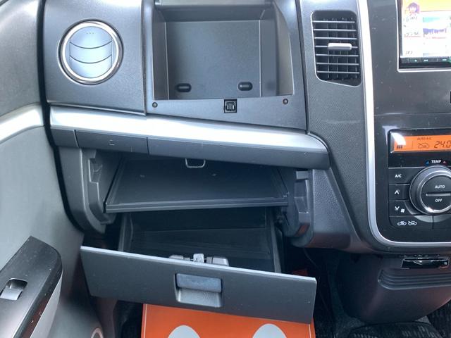 ワゴンＲスティングレー Ｔ　ターボ　ナビ＆地デジ　プッシュスタート＆スマートキー　キセノンライト＆Ｆフォグ　オートライト　ＥＴＣ　オートエアコン　純正１４インチＡＷ（20枚目）