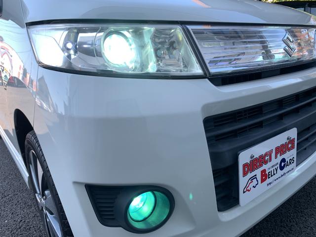 ワゴンＲスティングレー Ｔ　ターボ　ナビ＆地デジ　プッシュスタート＆スマートキー　キセノンライト＆Ｆフォグ　オートライト　ＥＴＣ　オートエアコン　純正１４インチＡＷ（43枚目）