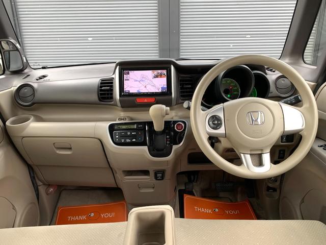 N-BOX G・Lパッケージ ナビ&地デジ パワースライドドア プッシュスタート&スマートキー 外14インチAW(4枚目)