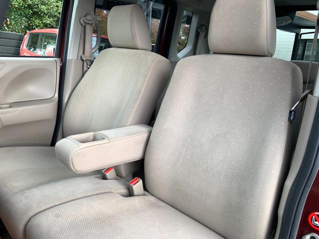 N-BOX G・Lパッケージ ナビ&地デジ パワースライドドア プッシュスタート&スマートキー 外14インチAW(6枚目)