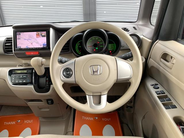 N-BOX G・Lパッケージ ナビ&地デジ パワースライドドア プッシュスタート&スマートキー 外14インチAW(8枚目)