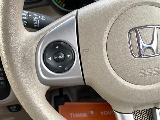 N-BOX G・Lパッケージ ナビ&地デジ パワースライドドア プッシュスタート&スマートキー 外14インチAW(12枚目)