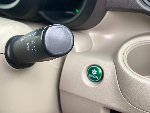 N-BOX G・Lパッケージ ナビ&地デジ パワースライドドア プッシュスタート&スマートキー 外14インチAW(17枚目)