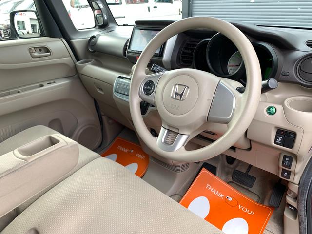 N-BOX G・Lパッケージ ナビ&地デジ パワースライドドア プッシュスタート&スマートキー 外14インチAW(20枚目)