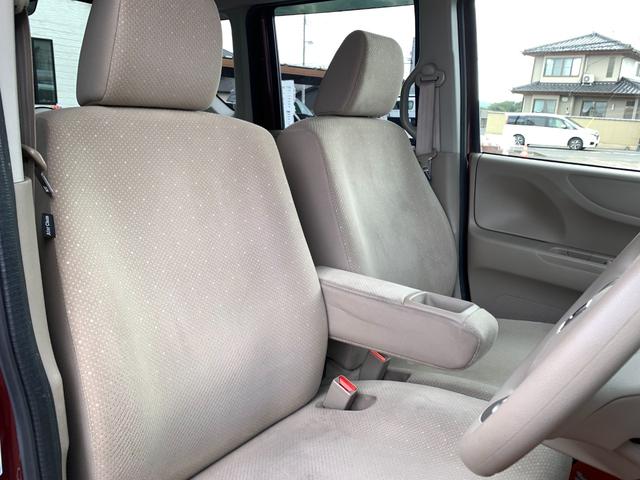 N-BOX G・Lパッケージ ナビ&地デジ パワースライドドア プッシュスタート&スマートキー 外14インチAW(21枚目)