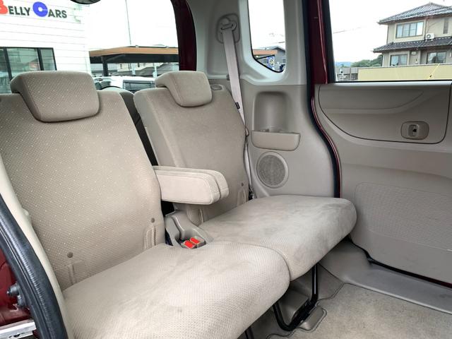 N-BOX G・Lパッケージ ナビ&地デジ パワースライドドア プッシュスタート&スマートキー 外14インチAW(23枚目)