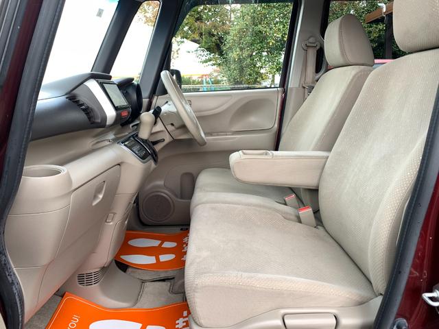 N-BOX G・Lパッケージ ナビ&地デジ パワースライドドア プッシュスタート&スマートキー 外14インチAW(25枚目)