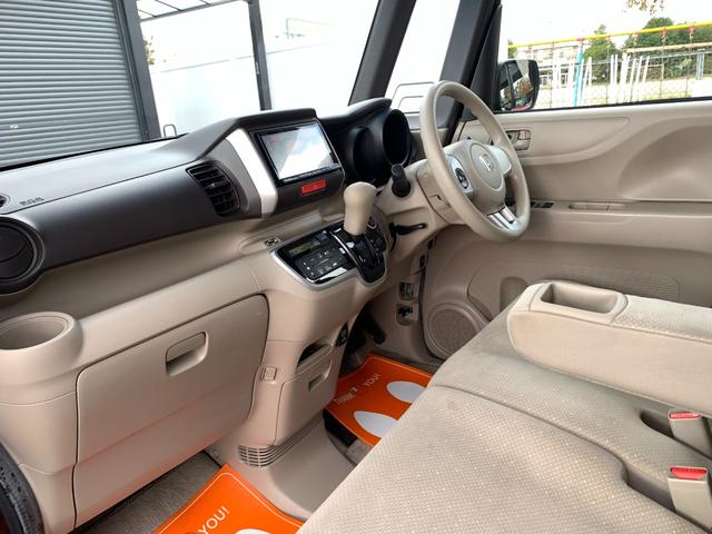 N-BOX G・Lパッケージ ナビ&地デジ パワースライドドア プッシュスタート&スマートキー 外14インチAW(26枚目)