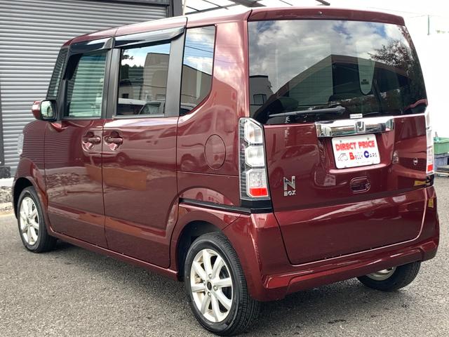 N-BOX G・Lパッケージ ナビ&地デジ パワースライドドア プッシュスタート&スマートキー 外14インチAW(36枚目)