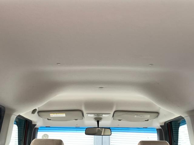 N-BOX G・Lパッケージ ナビ&地デジ パワースライドドア プッシュスタート&スマートキー 外14インチAW(37枚目)