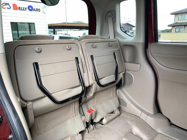 N-BOX G・Lパッケージ ナビ&地デジ パワースライドドア プッシュスタート&スマートキー 外14インチAW(41枚目)