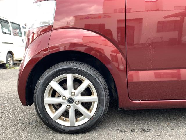 N-BOX G・Lパッケージ ナビ&地デジ パワースライドドア プッシュスタート&スマートキー 外14インチAW(43枚目)