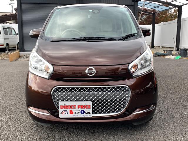 デイズ ボレロ　Ｘ　エマージェンシーブレーキ　ハーフレザー　純正ナビ＆地デジ＆バックカメラ　アラウンドビューモニター　衝突軽減ブレーキ　横滑り防止　ＥＴＣ　アイドリングストップ　オートエアコン　ハーフレザーシート　アイドリングストップ（2枚目）