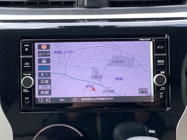 デイズ ボレロ　Ｘ　エマージェンシーブレーキ　ハーフレザー　純正ナビ＆地デジ＆バックカメラ　アラウンドビューモニター　衝突軽減ブレーキ　横滑り防止　ＥＴＣ　アイドリングストップ　オートエアコン　ハーフレザーシート　アイドリングストップ（5枚目）