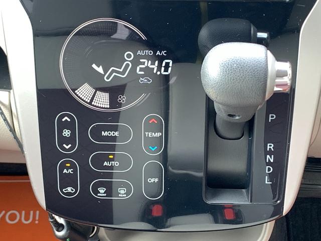 デイズ ボレロ　Ｘ　エマージェンシーブレーキ　ハーフレザー　純正ナビ＆地デジ＆バックカメラ　アラウンドビューモニター　衝突軽減ブレーキ　横滑り防止　ＥＴＣ　アイドリングストップ　オートエアコン　ハーフレザーシート　アイドリングストップ（6枚目）