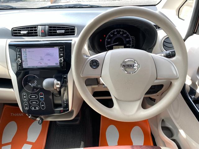 デイズ ボレロ　Ｘ　エマージェンシーブレーキ　ハーフレザー　純正ナビ＆地デジ＆バックカメラ　アラウンドビューモニター　衝突軽減ブレーキ　横滑り防止　ＥＴＣ　アイドリングストップ　オートエアコン　ハーフレザーシート　アイドリングストップ（9枚目）