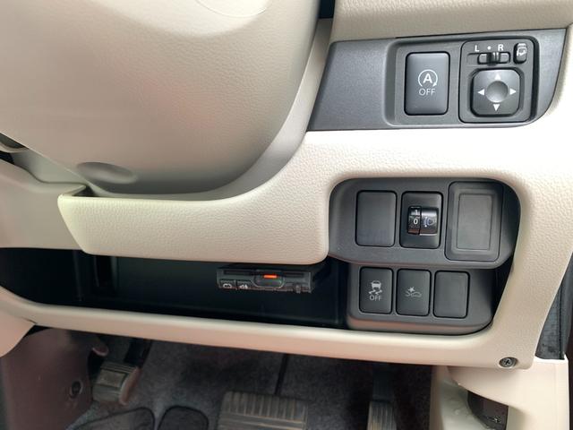 デイズ ボレロ　Ｘ　エマージェンシーブレーキ　ハーフレザー　純正ナビ＆地デジ＆バックカメラ　アラウンドビューモニター　衝突軽減ブレーキ　横滑り防止　ＥＴＣ　アイドリングストップ　オートエアコン　ハーフレザーシート　アイドリングストップ（14枚目）