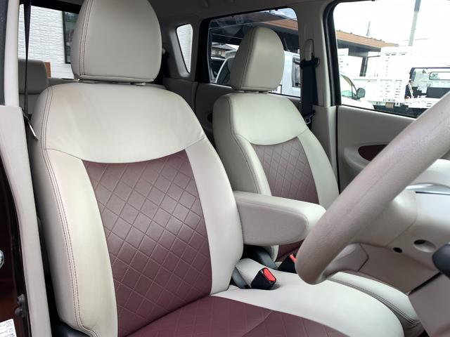 デイズ ボレロ　Ｘ　エマージェンシーブレーキ　ハーフレザー　純正ナビ＆地デジ＆バックカメラ　アラウンドビューモニター　衝突軽減ブレーキ　横滑り防止　ＥＴＣ　アイドリングストップ　オートエアコン　ハーフレザーシート　アイドリングストップ（20枚目）