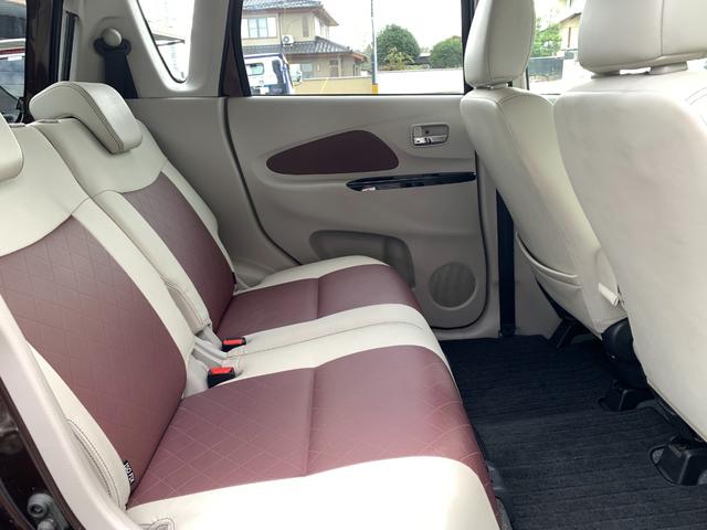 デイズ ボレロ　Ｘ　エマージェンシーブレーキ　ハーフレザー　純正ナビ＆地デジ＆バックカメラ　アラウンドビューモニター　衝突軽減ブレーキ　横滑り防止　ＥＴＣ　アイドリングストップ　オートエアコン　ハーフレザーシート　アイドリングストップ（21枚目）