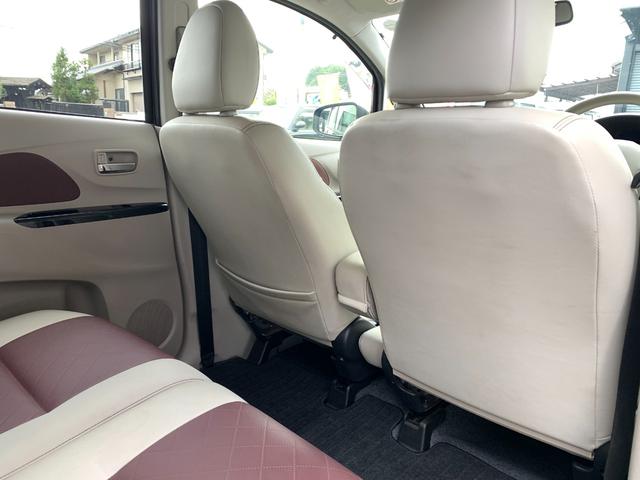 デイズ ボレロ　Ｘ　エマージェンシーブレーキ　ハーフレザー　純正ナビ＆地デジ＆バックカメラ　アラウンドビューモニター　衝突軽減ブレーキ　横滑り防止　ＥＴＣ　アイドリングストップ　オートエアコン　ハーフレザーシート　アイドリングストップ（22枚目）