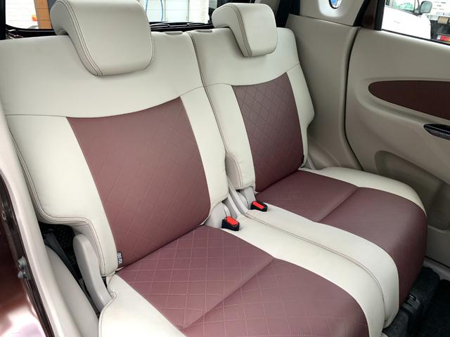 デイズ ボレロ　Ｘ　エマージェンシーブレーキ　ハーフレザー　純正ナビ＆地デジ＆バックカメラ　アラウンドビューモニター　衝突軽減ブレーキ　横滑り防止　ＥＴＣ　アイドリングストップ　オートエアコン　ハーフレザーシート　アイドリングストップ（23枚目）