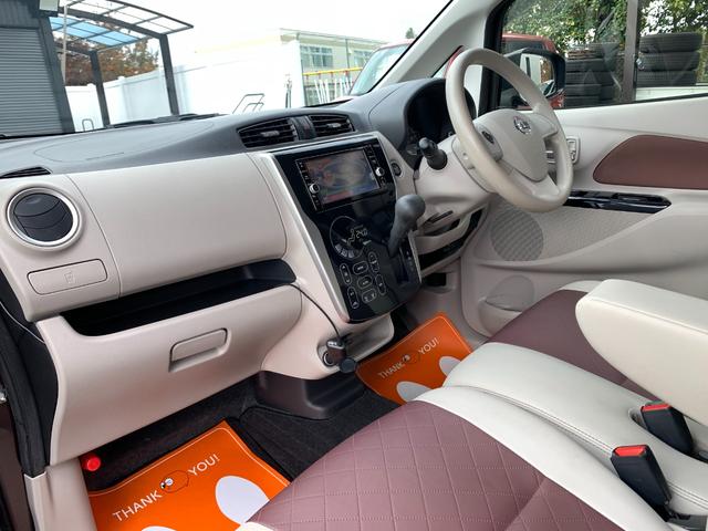 デイズ ボレロ　Ｘ　エマージェンシーブレーキ　ハーフレザー　純正ナビ＆地デジ＆バックカメラ　アラウンドビューモニター　衝突軽減ブレーキ　横滑り防止　ＥＴＣ　アイドリングストップ　オートエアコン　ハーフレザーシート　アイドリングストップ（26枚目）