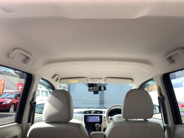 デイズ ボレロ　Ｘ　エマージェンシーブレーキ　ハーフレザー　純正ナビ＆地デジ＆バックカメラ　アラウンドビューモニター　衝突軽減ブレーキ　横滑り防止　ＥＴＣ　アイドリングストップ　オートエアコン　ハーフレザーシート　アイドリングストップ（37枚目）