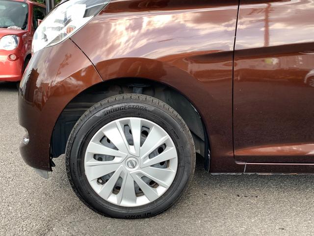 デイズ ボレロ　Ｘ　エマージェンシーブレーキ　ハーフレザー　純正ナビ＆地デジ＆バックカメラ　アラウンドビューモニター　衝突軽減ブレーキ　横滑り防止　ＥＴＣ　アイドリングストップ　オートエアコン　ハーフレザーシート　アイドリングストップ（41枚目）