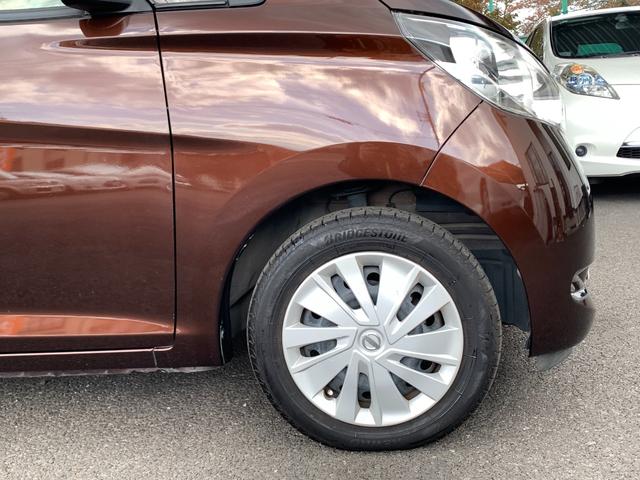 デイズ ボレロ　Ｘ　エマージェンシーブレーキ　ハーフレザー　純正ナビ＆地デジ＆バックカメラ　アラウンドビューモニター　衝突軽減ブレーキ　横滑り防止　ＥＴＣ　アイドリングストップ　オートエアコン　ハーフレザーシート　アイドリングストップ（43枚目）