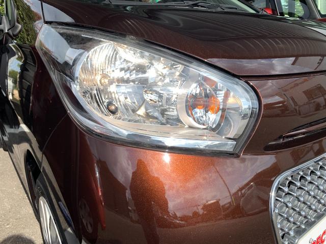 デイズ ボレロ　Ｘ　エマージェンシーブレーキ　ハーフレザー　純正ナビ＆地デジ＆バックカメラ　アラウンドビューモニター　衝突軽減ブレーキ　横滑り防止　ＥＴＣ　アイドリングストップ　オートエアコン　ハーフレザーシート　アイドリングストップ（45枚目）