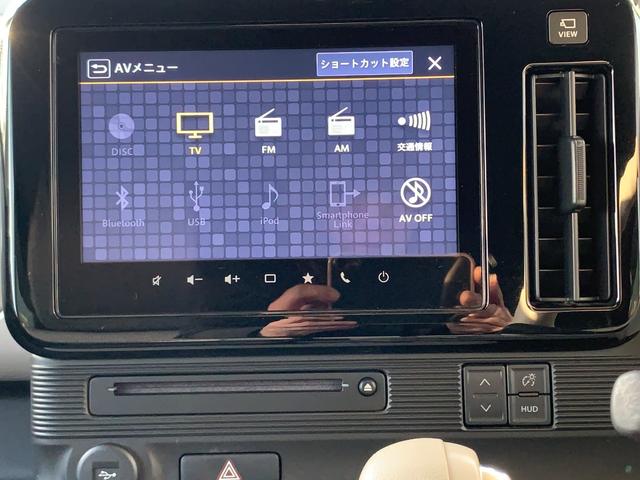 ���u���X�Ƃ������Ⴄ�v�@�x���[�J�[�Y�ł̓w�b�h���C�g�̉��΂݂����݂̃w�b�h���C�g�𖁂��グ�Ă���̂ŕ\�ʂ̂����݂����������菜�����t���b�V�����Ă���܂���