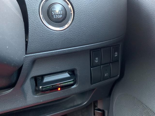 スペーシアカスタム XS 純正ナビ地デジバックカメラ キセノンライト パワースライドドア スマートキー 純正14インチAW オートエアコン ETC車載器(9枚目)